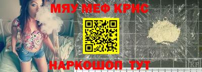 ГАЛЛЮЦИНОГЕННЫЕ ГРИБЫ Гусев