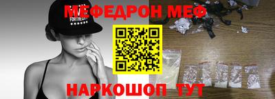 ГАЛЛЮЦИНОГЕННЫЕ ГРИБЫ Гусев
