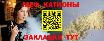 кокаин колумбия Гусиноозёрск