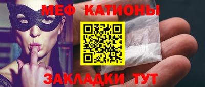 гидра Гусь-Хрустальный