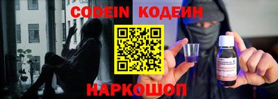 кокаин колумбия Гусиноозёрск