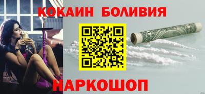 гидра Гусь-Хрустальный