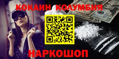 ГАЛЛЮЦИНОГЕННЫЕ ГРИБЫ Гусев