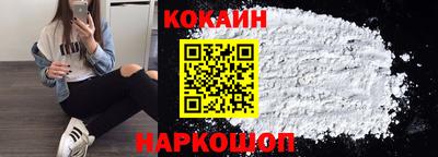ГАЛЛЮЦИНОГЕННЫЕ ГРИБЫ Гусев