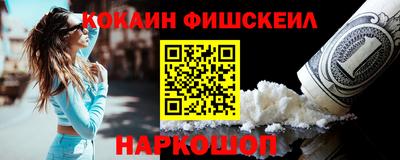 ГАЛЛЮЦИНОГЕННЫЕ ГРИБЫ Гусев
