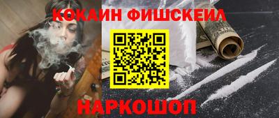 ГАЛЛЮЦИНОГЕННЫЕ ГРИБЫ Гусев