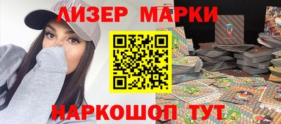 гидра Гусь-Хрустальный