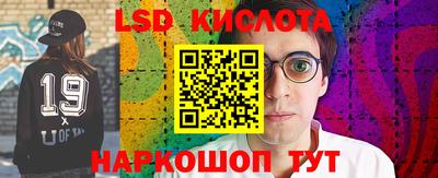 кокаин колумбия Гусиноозёрск