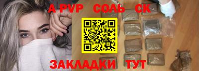 кокаин колумбия Гусиноозёрск