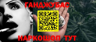 ГАЛЛЮЦИНОГЕННЫЕ ГРИБЫ Гусев