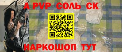 ГАЛЛЮЦИНОГЕННЫЕ ГРИБЫ Гусев