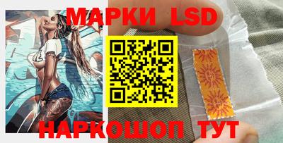 ГАЛЛЮЦИНОГЕННЫЕ ГРИБЫ Гусев
