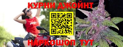 кокаин колумбия Гусиноозёрск