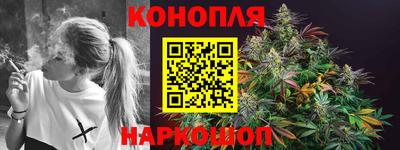 кокаин колумбия Гусиноозёрск