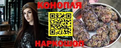 гидра Гусь-Хрустальный