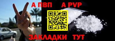 кокаин колумбия Гусиноозёрск
