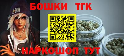 ГАЛЛЮЦИНОГЕННЫЕ ГРИБЫ Гусев