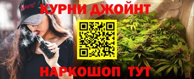 кокаин колумбия Гусиноозёрск