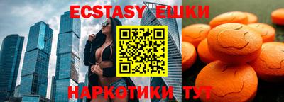 кокаин колумбия Гусиноозёрск