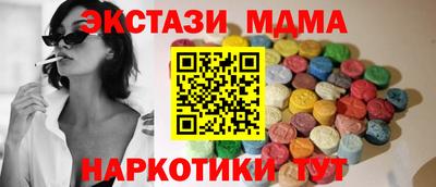 кокаин колумбия Гусиноозёрск