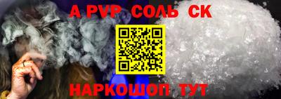 кокаин колумбия Гусиноозёрск