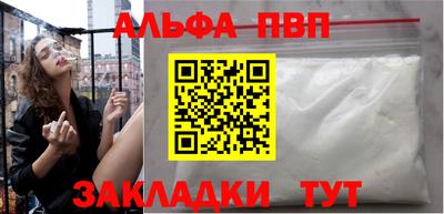 гидра Гусь-Хрустальный