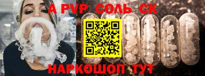 ГАЛЛЮЦИНОГЕННЫЕ ГРИБЫ Гусев