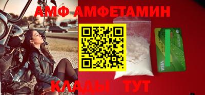 ГАЛЛЮЦИНОГЕННЫЕ ГРИБЫ Гусев