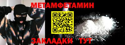 кокаин колумбия Гусиноозёрск