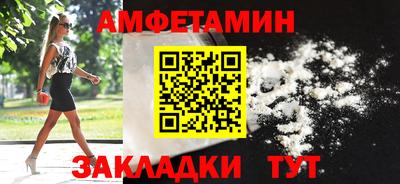 ГАЛЛЮЦИНОГЕННЫЕ ГРИБЫ Гусев