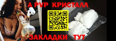 кокаин колумбия Гусиноозёрск