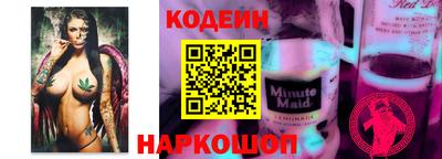 кокаин колумбия Гусиноозёрск