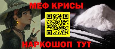 кокаин колумбия Гусиноозёрск