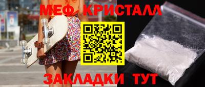 ГАЛЛЮЦИНОГЕННЫЕ ГРИБЫ Гусев