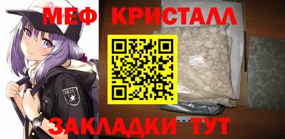 кокаин колумбия Гусиноозёрск