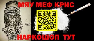 ГАЛЛЮЦИНОГЕННЫЕ ГРИБЫ Гусев