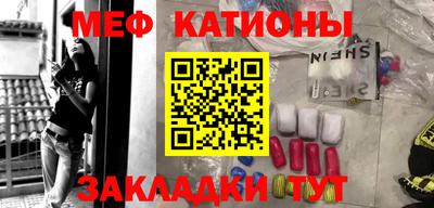 гидра Гусь-Хрустальный