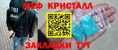 кокаин колумбия Гусиноозёрск
