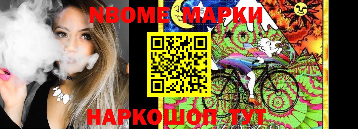 Лсд 25 экстази кислота  Вход с VPN  ЛСД экстази  Кунгур 